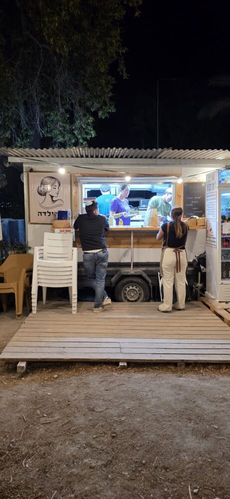 מתילדה