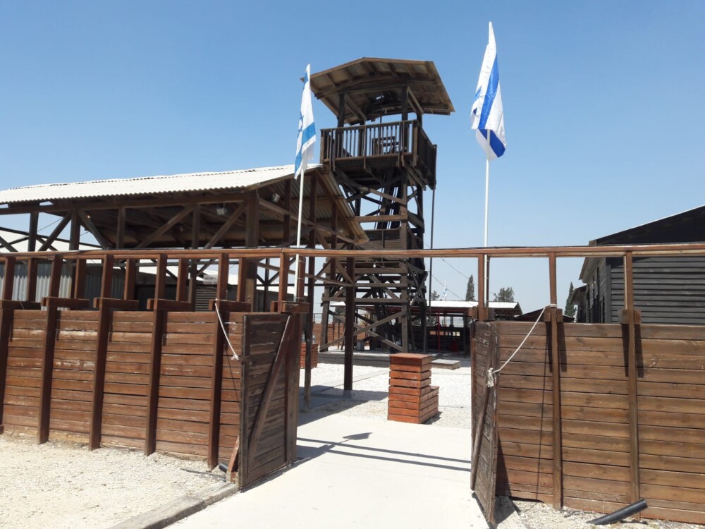 מוזיאון עקבות בעמק