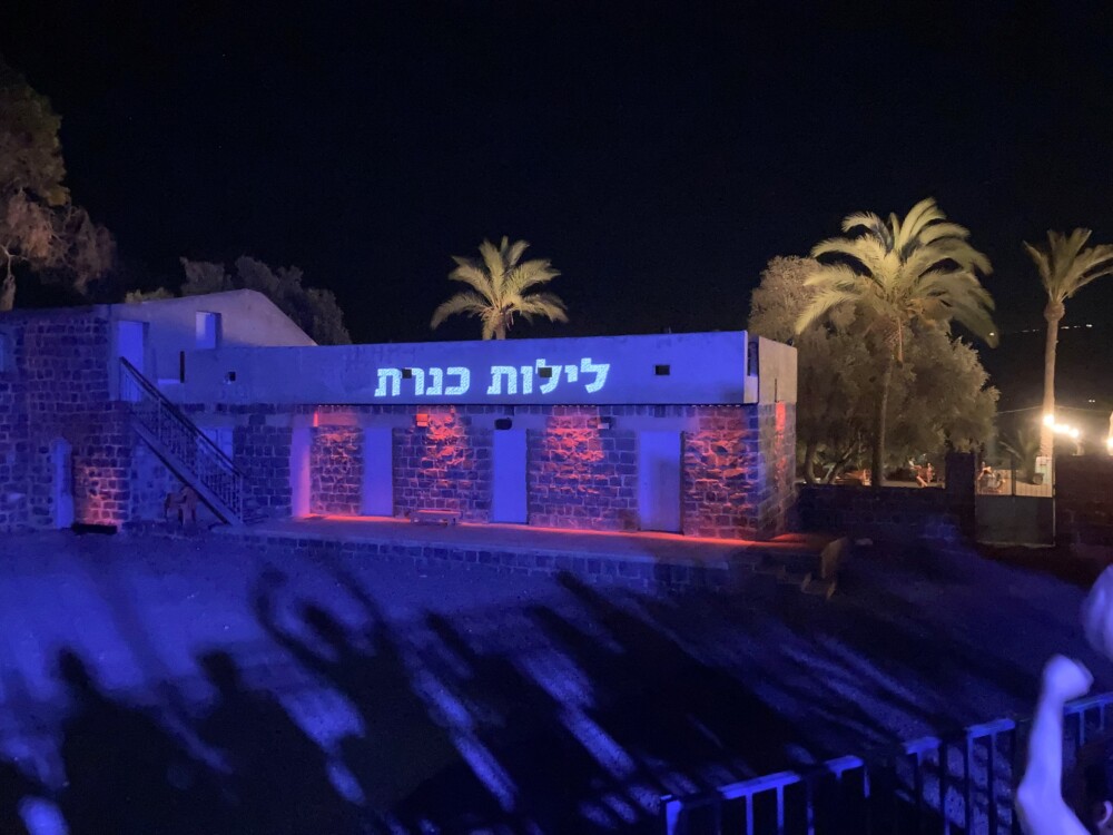 סוכות בעמק המעיינות ועמק הירדן – חוויות, עסקים וסיפורים מקומיים