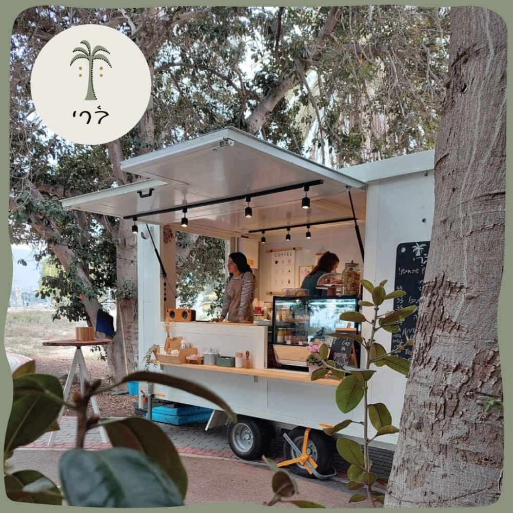 ברי – עגלת קפה בעמק המעיינות